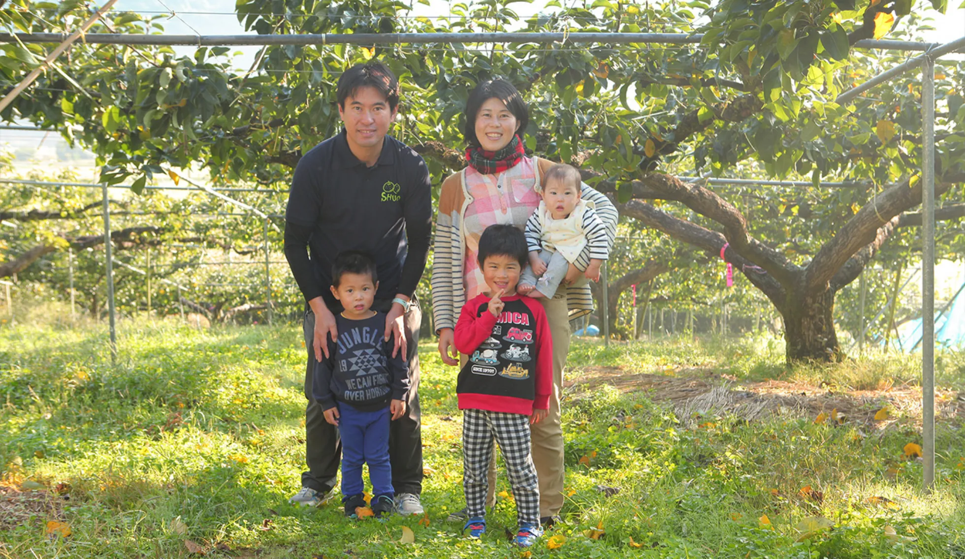 画像:移住したご家族近影